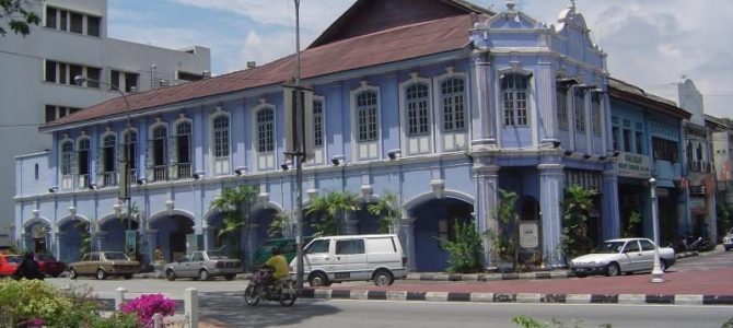 Pourquoi visiter la ville d’Ipoh sur la côte ouest de la Malaisie Pourquoi visiter la ville d’Ipoh sur la côte ouest de la Malaisie