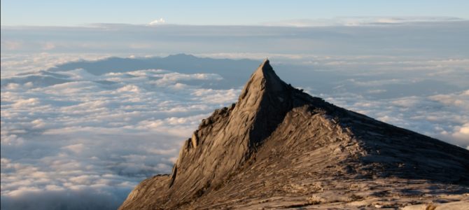 Découvrez le mont Kinabalu, la plus haute montagne en Asie du Sud Découvrez le mont Kinabalu, la plus haute montagne en Asie du Sud