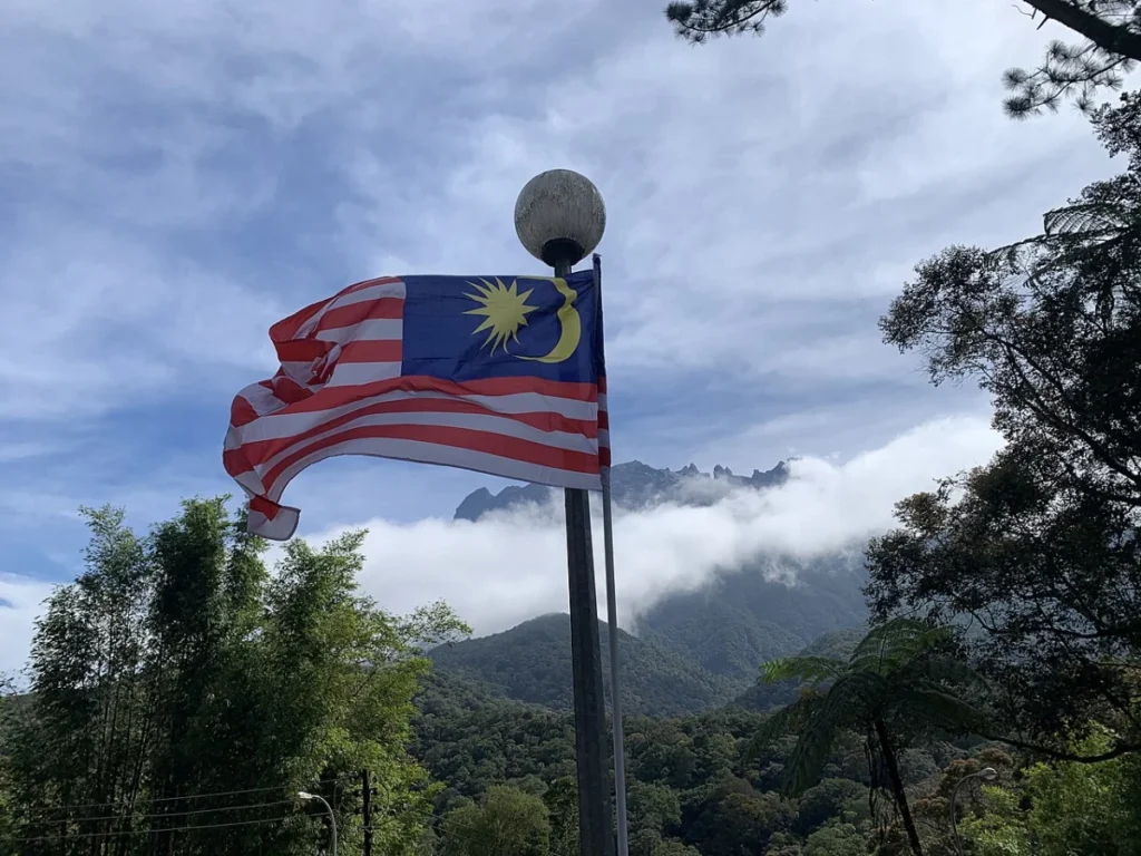 Kinabalu - File:Jalurgemilangxmtkinabalu.jpg