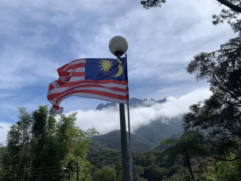 Kinabalu